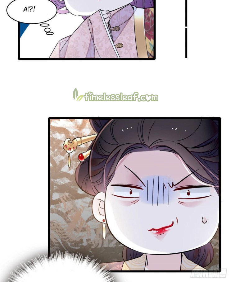 Sijin - Manhua chapter 185 - page 14