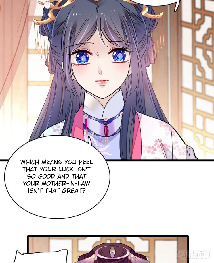 Sijin - Manhua chapter 185 - page 17