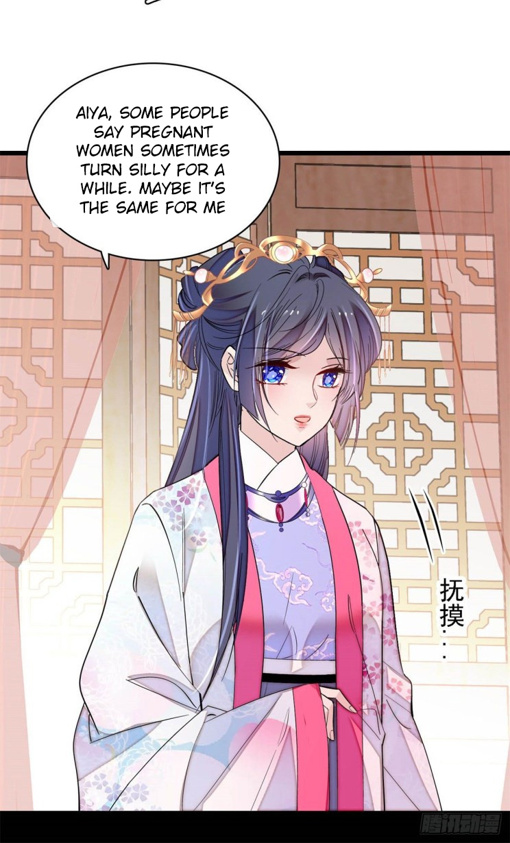 Sijin - Manhua chapter 185 - page 21