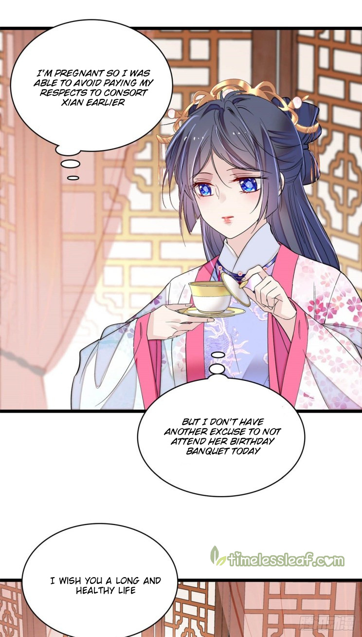 Sijin - Manhua chapter 185 - page 5