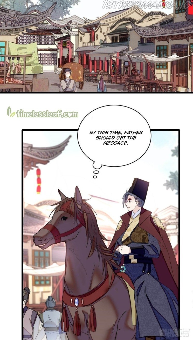 Sijin - Manhua chapter 184.5 - page 1