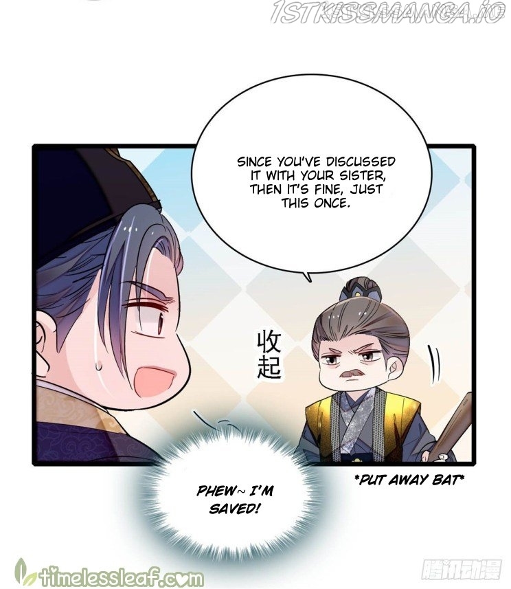 Sijin - Manhua chapter 184.5 - page 12
