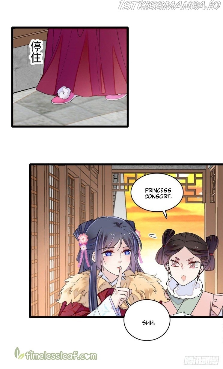 Sijin - Manhua chapter 184.5 - page 16