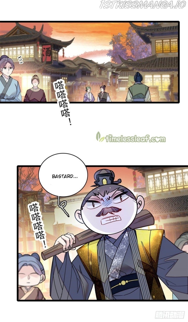 Sijin - Manhua chapter 184.5 - page 3