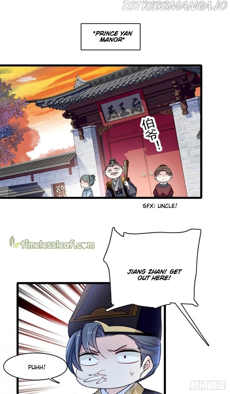 Sijin - Manhua chapter 184.5 - page 4