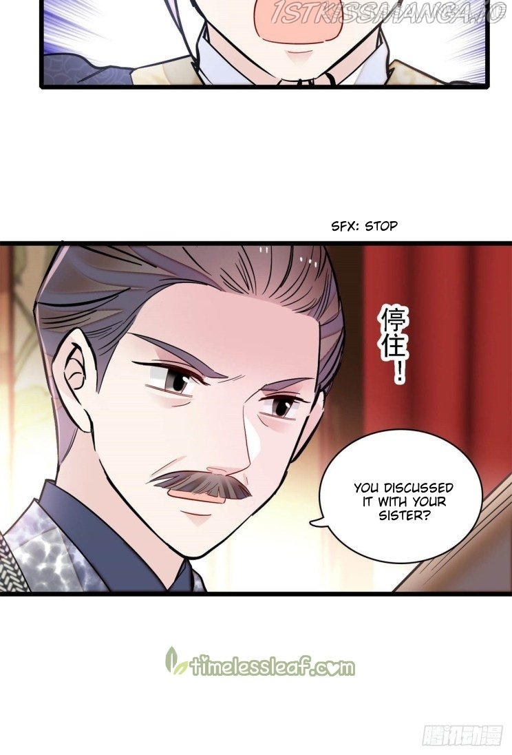 Sijin - Manhua chapter 184.5 - page 8