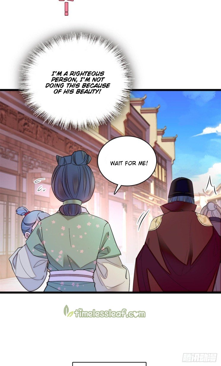 Sijin - Manhua chapter 184 - page 12