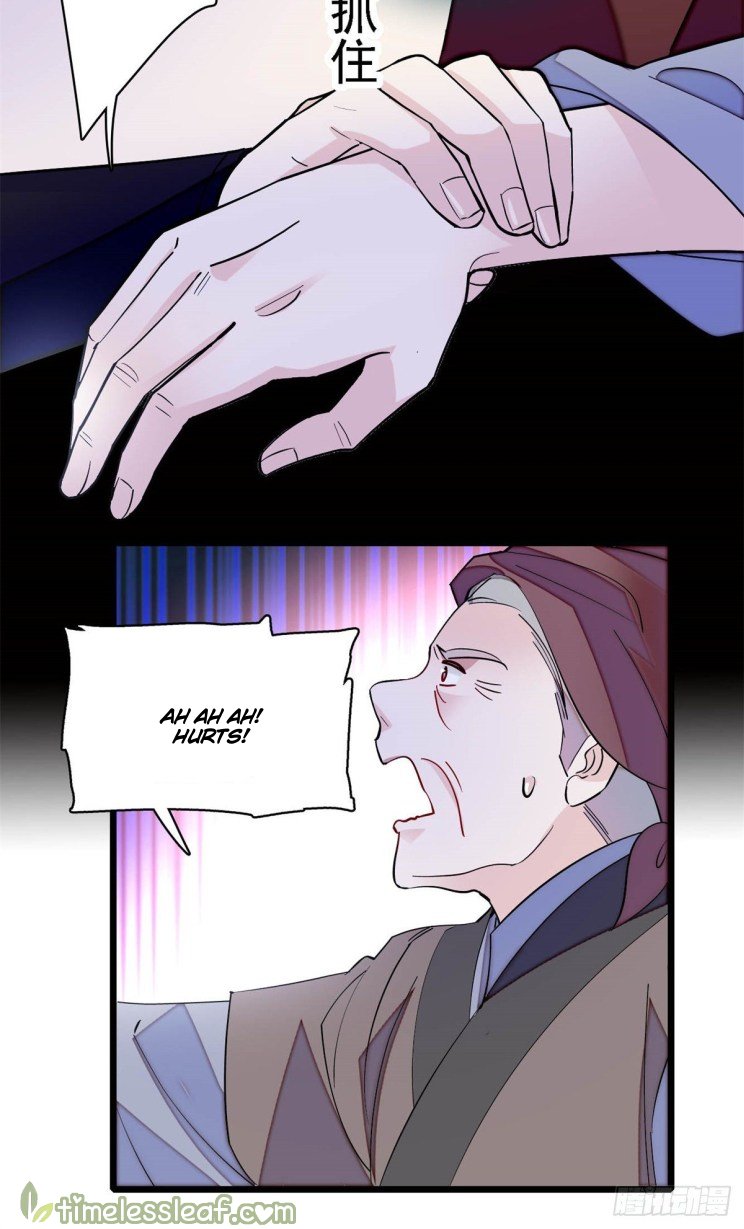Sijin - Manhua chapter 184 - page 7