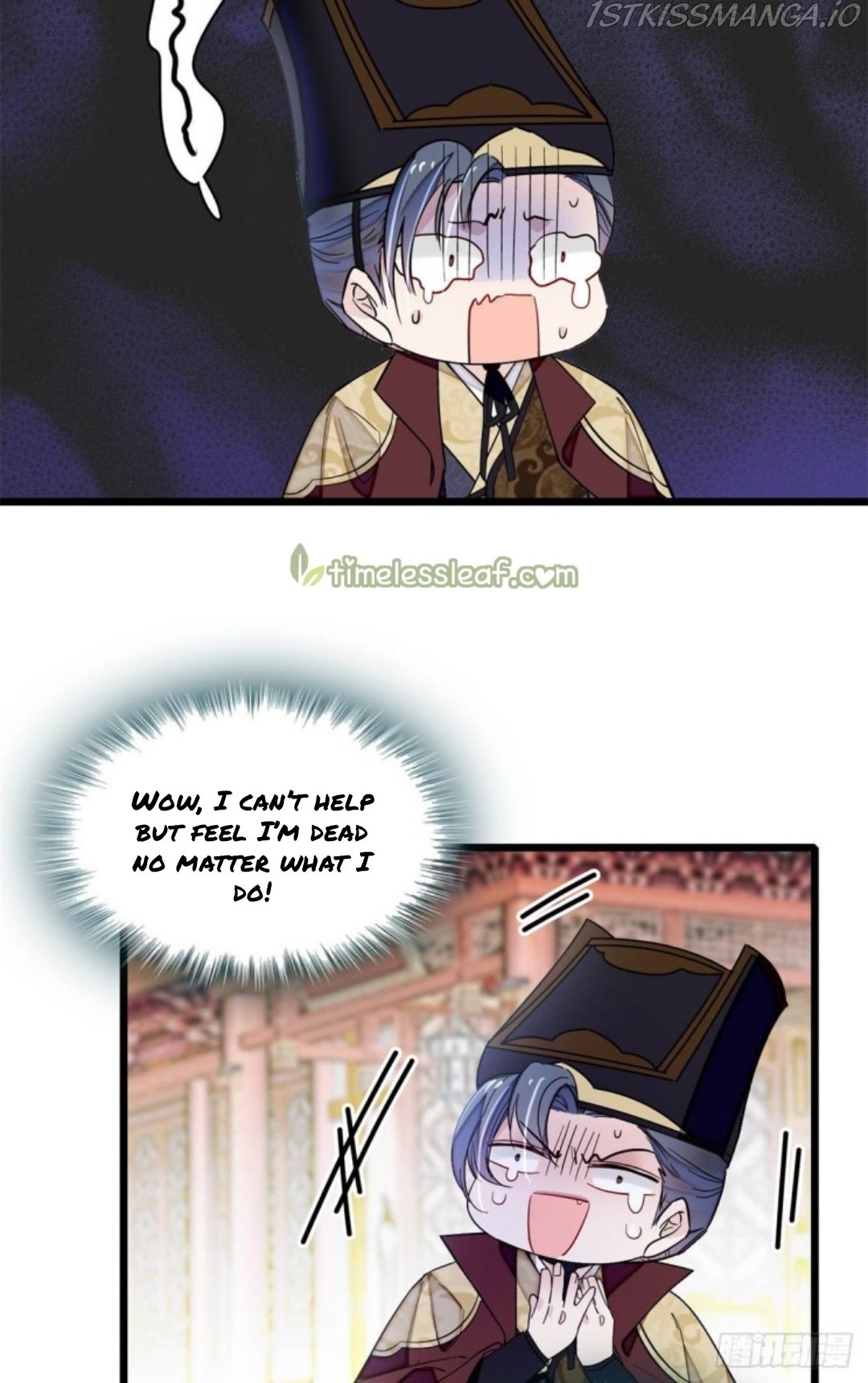 Sijin - Manhua chapter 183.5 - page 11