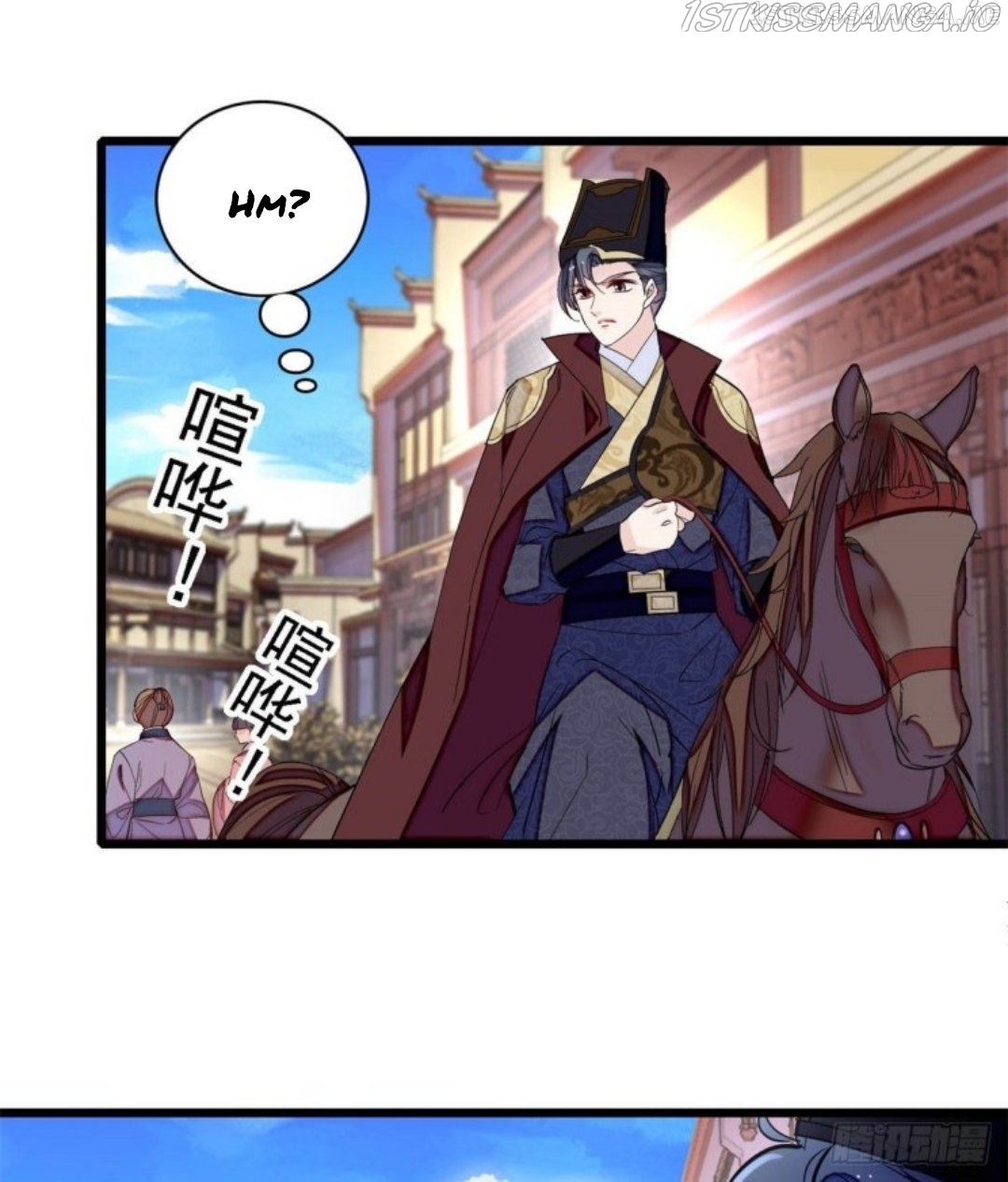 Sijin - Manhua chapter 183.5 - page 13