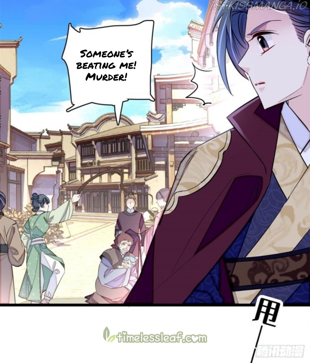 Sijin - Manhua chapter 183.5 - page 14
