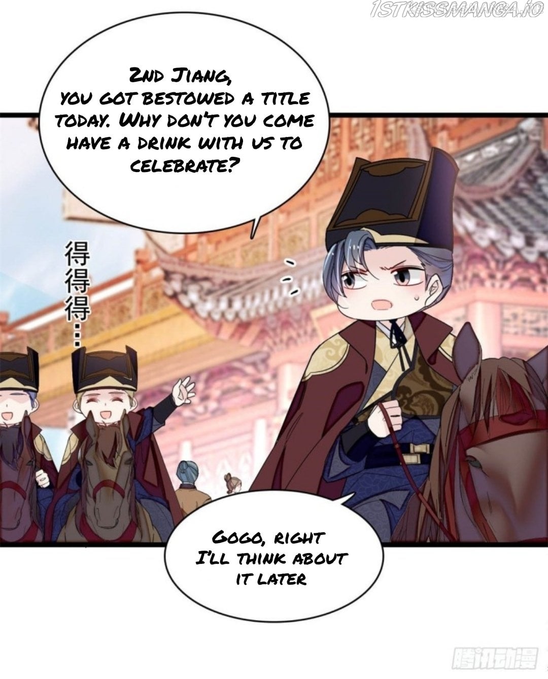 Sijin - Manhua chapter 183.5 - page 6