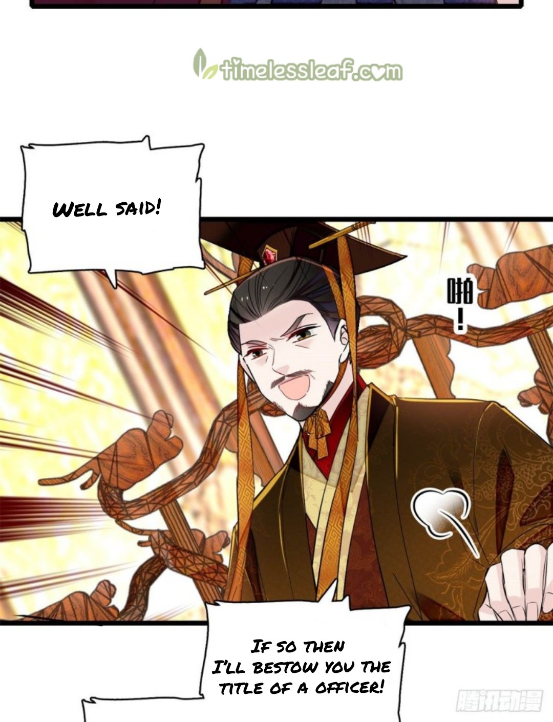Sijin - Manhua chapter 183 - page 14