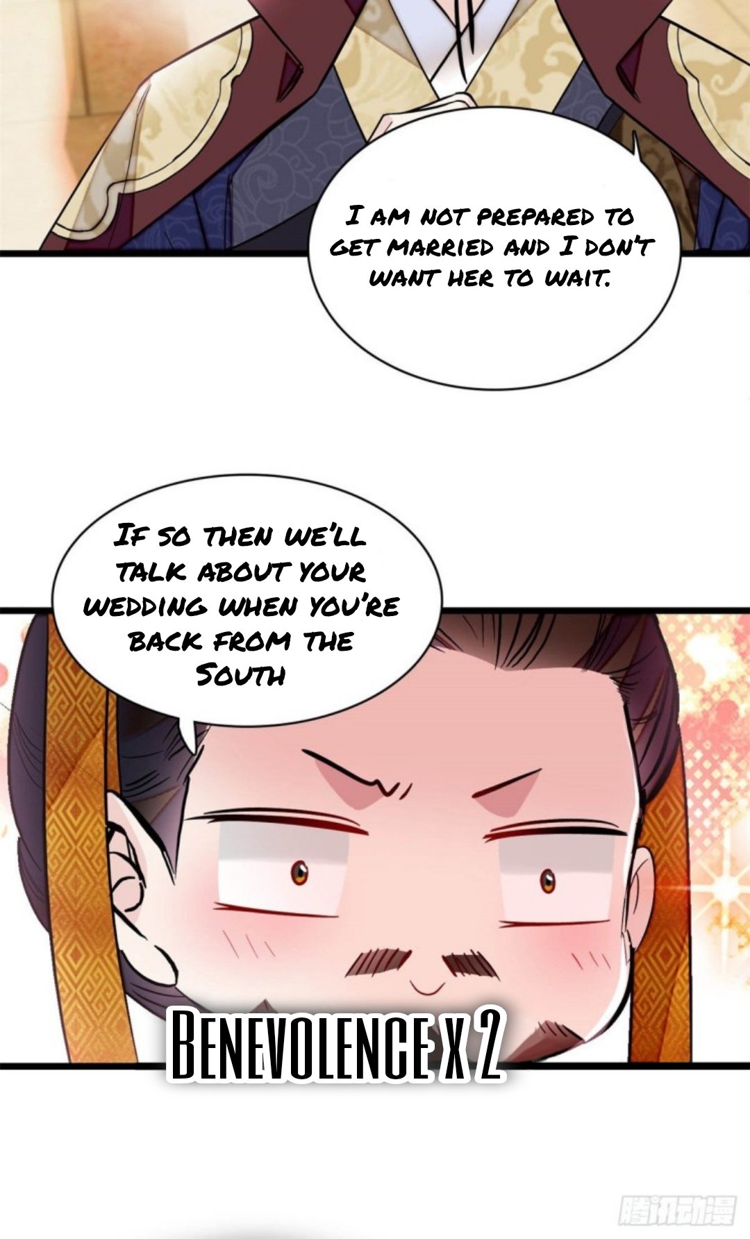 Sijin - Manhua chapter 183 - page 18