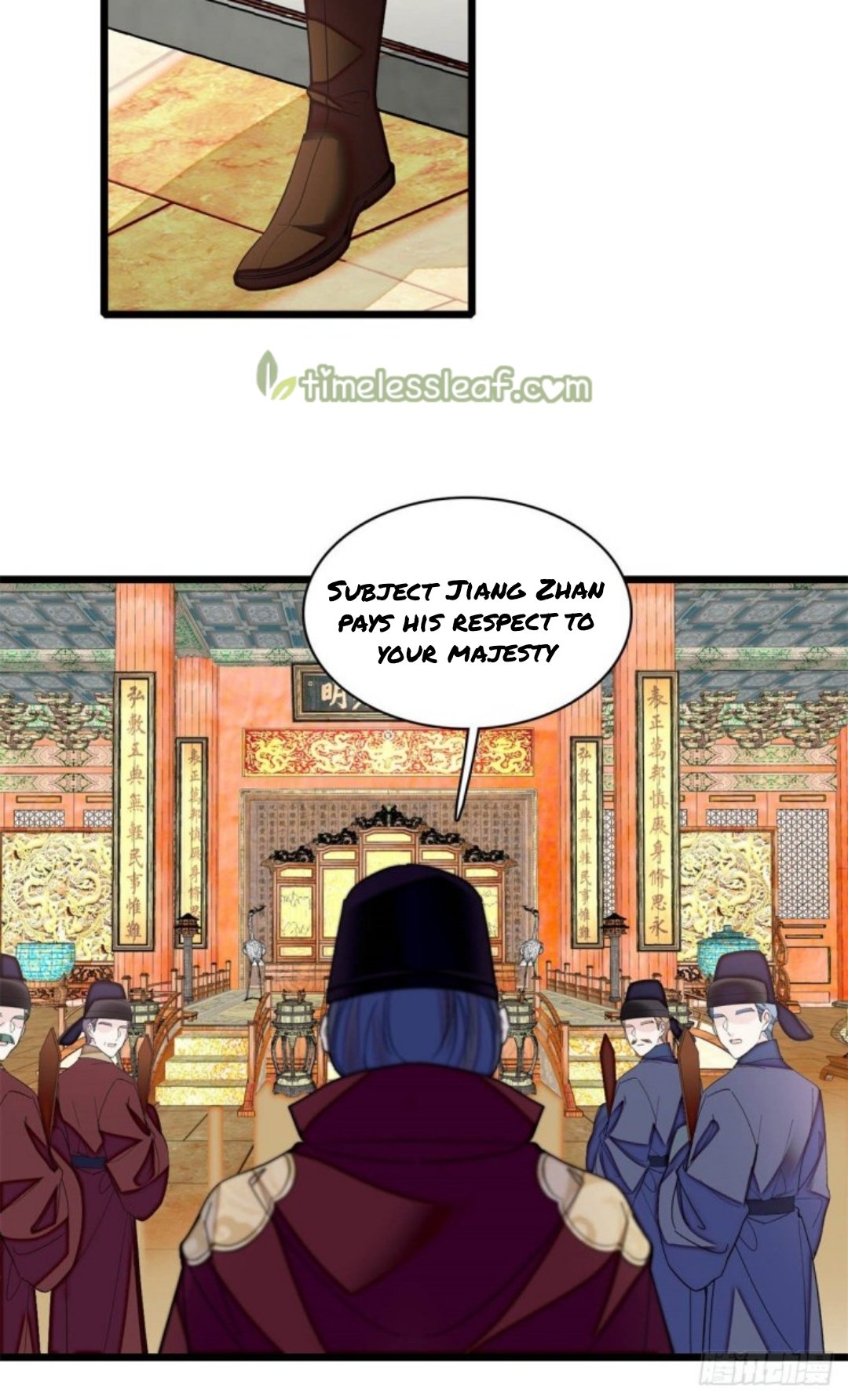 Sijin - Manhua chapter 183 - page 5