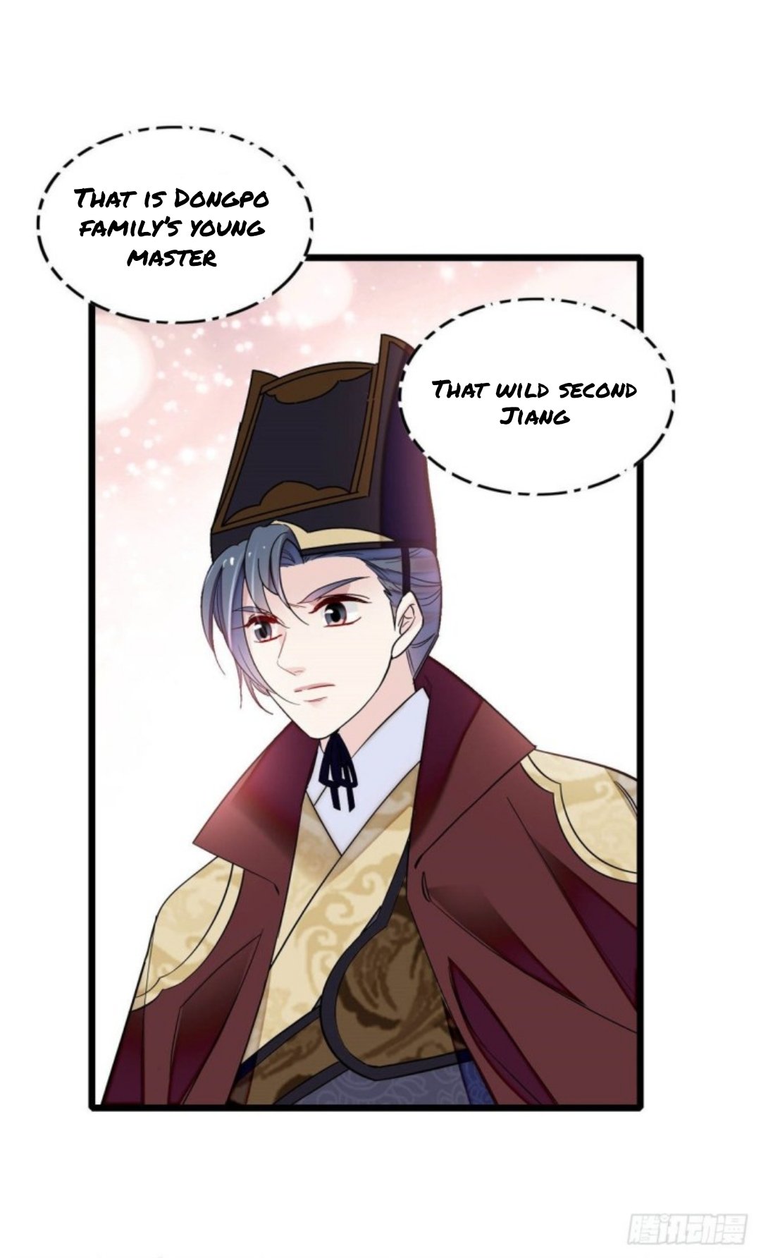 Sijin - Manhua chapter 183 - page 6