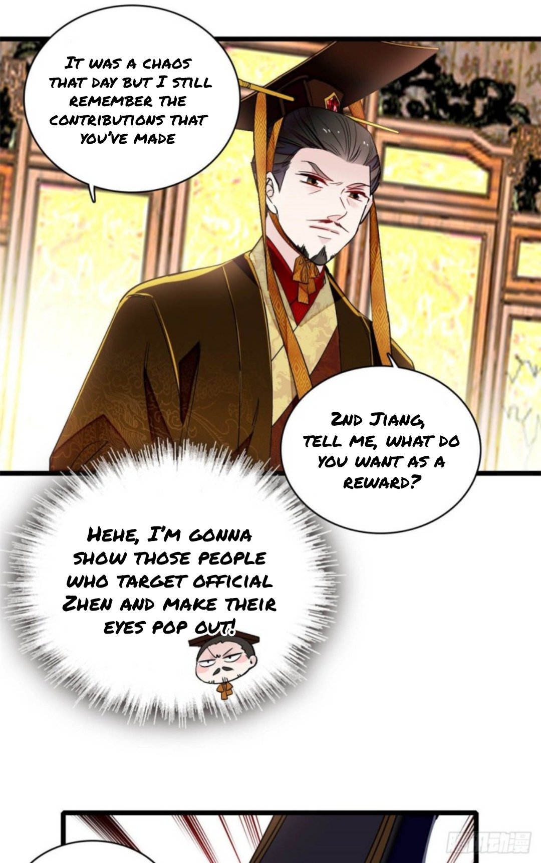Sijin - Manhua chapter 183 - page 7