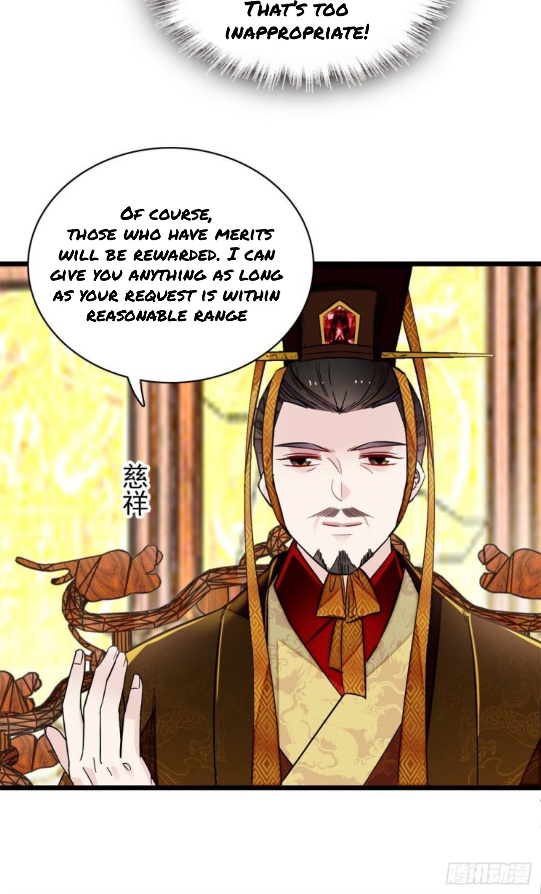 Sijin - Manhua chapter 183 - page 9