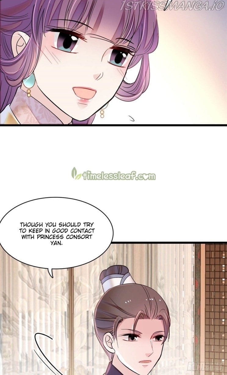 Sijin - Manhua chapter 182.5 - page 1