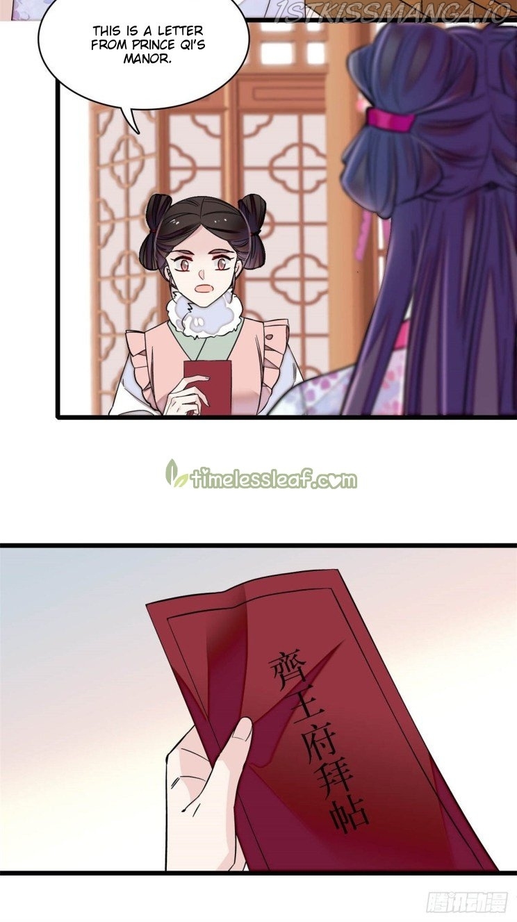 Sijin - Manhua chapter 182.5 - page 11