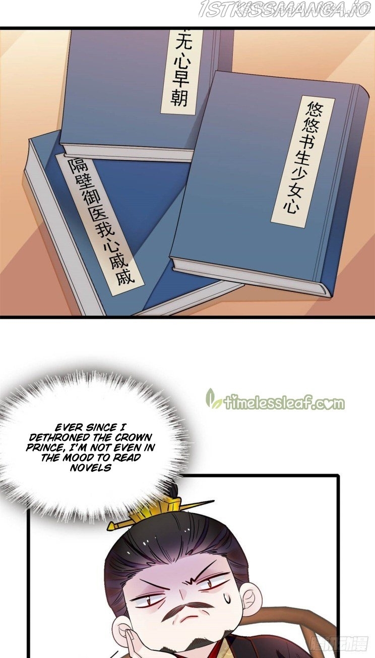 Sijin - Manhua chapter 182.5 - page 16