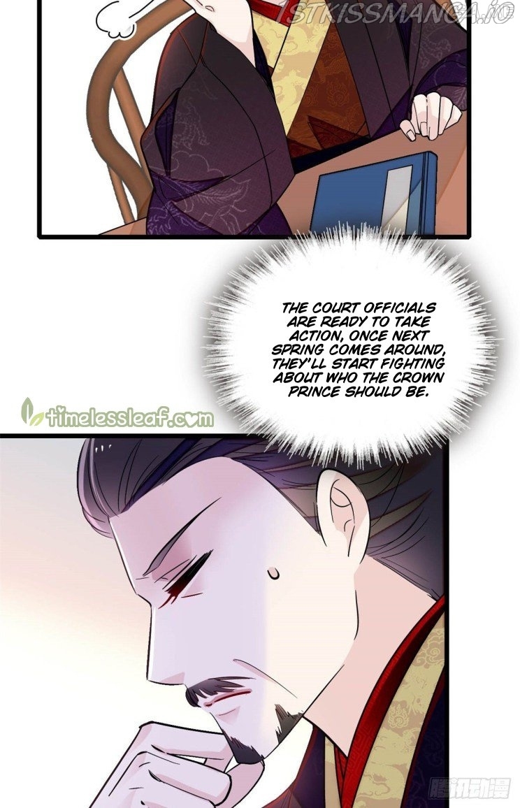 Sijin - Manhua chapter 182.5 - page 17