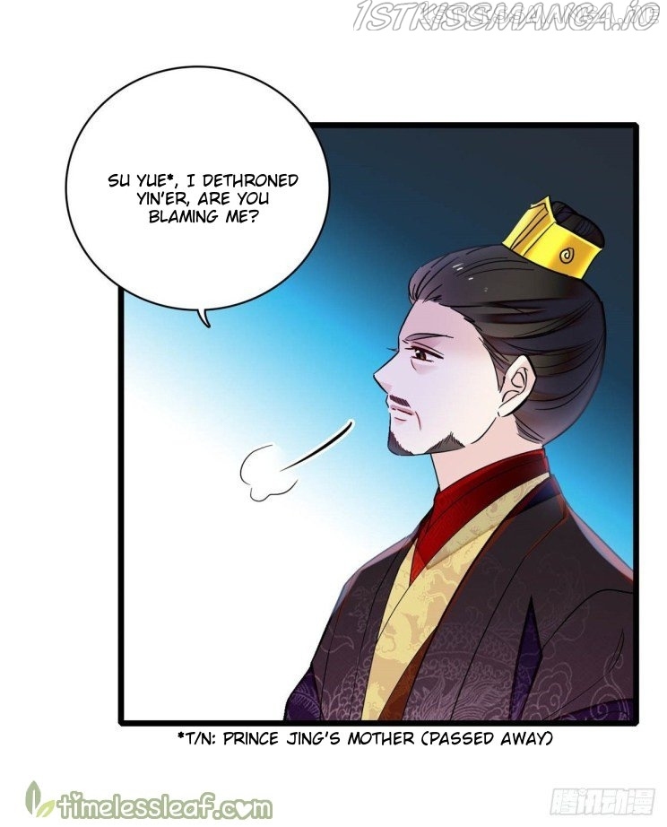Sijin - Manhua chapter 182.5 - page 19