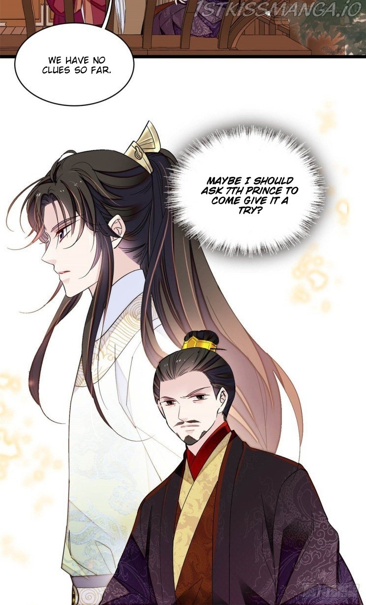 Sijin - Manhua chapter 182.5 - page 25