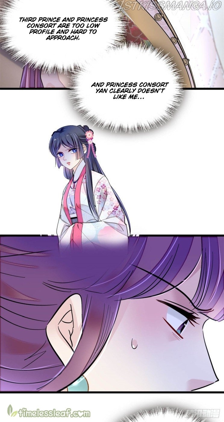 Sijin - Manhua chapter 182.5 - page 4