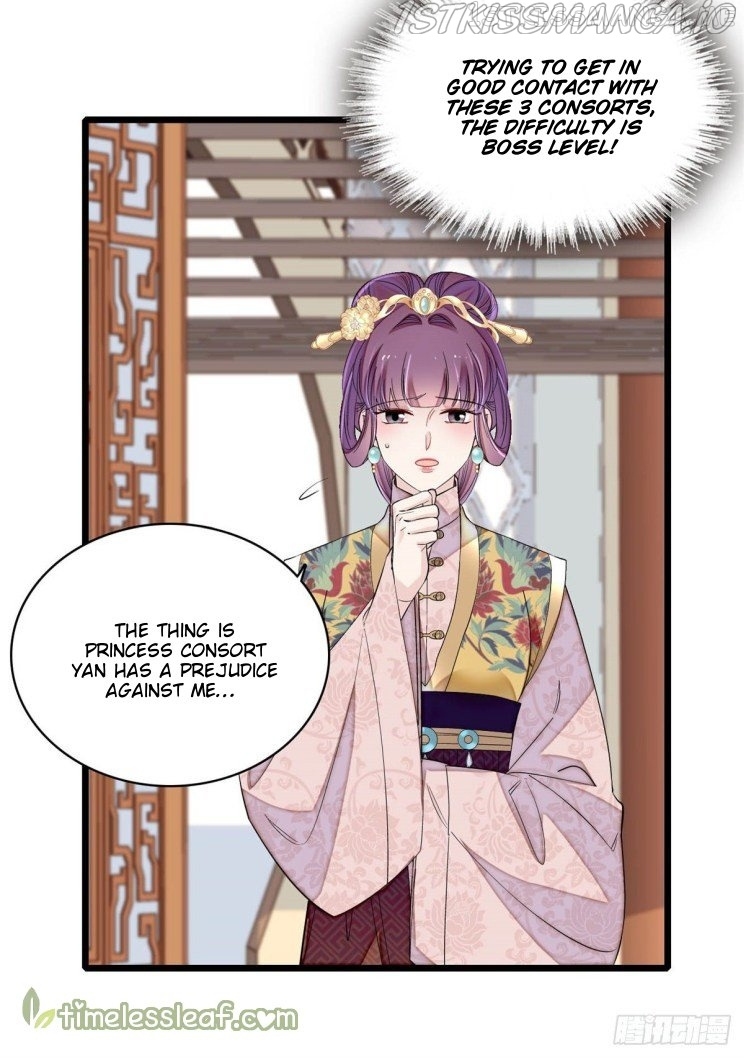 Sijin - Manhua chapter 182.5 - page 5