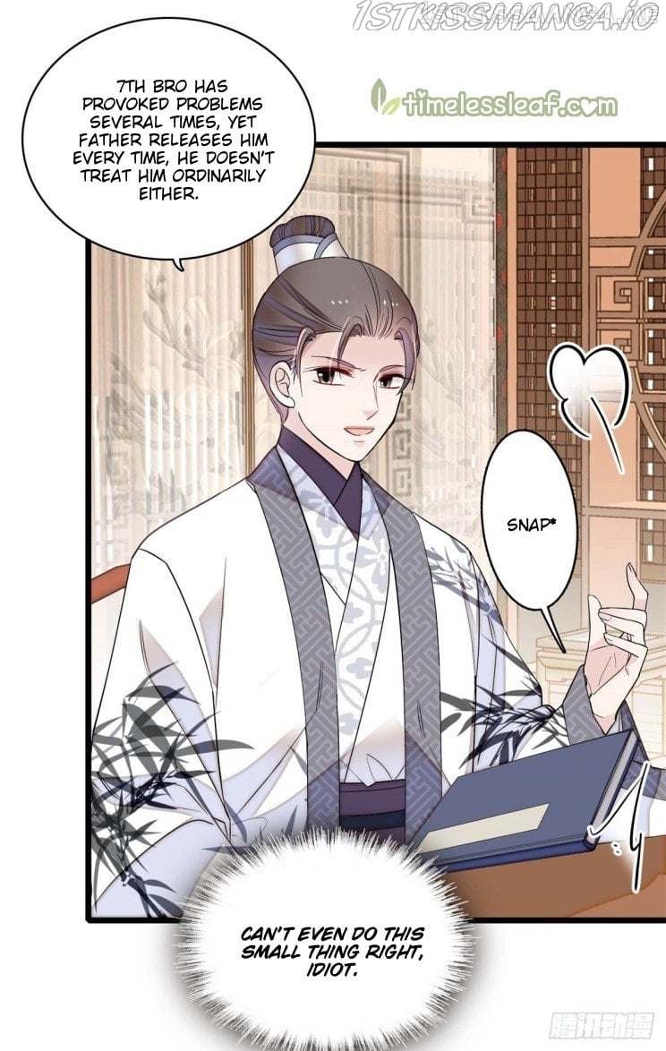Sijin - Manhua chapter 182.5 - page 6
