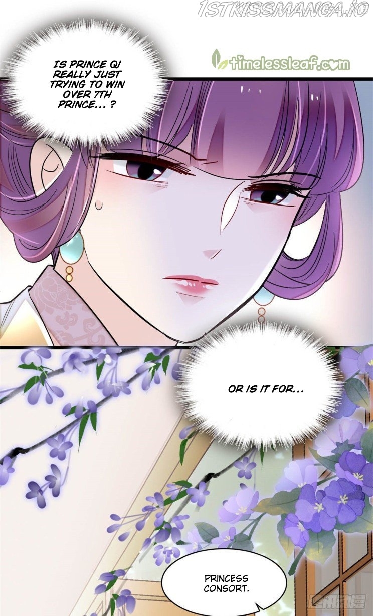 Sijin - Manhua chapter 182.5 - page 9