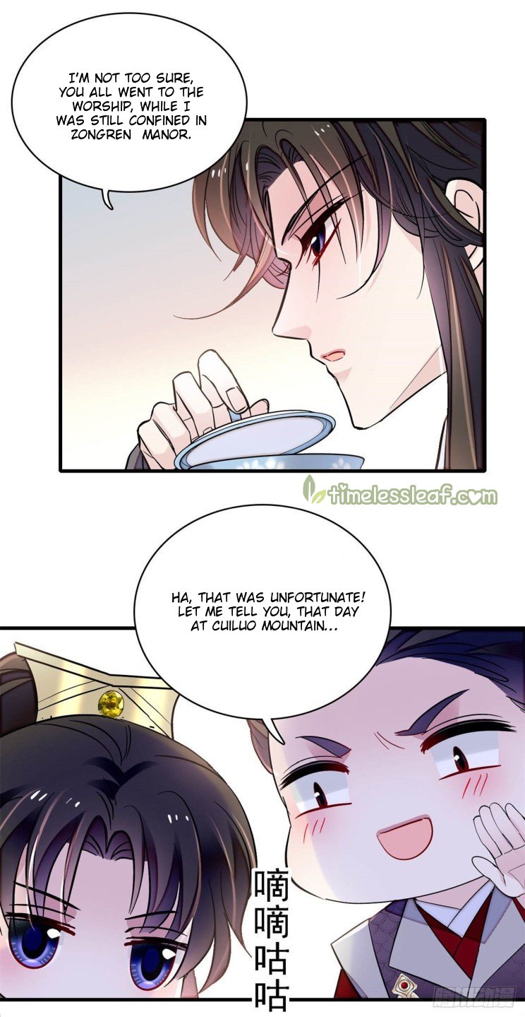 Sijin - Manhua chapter 182 - page 12