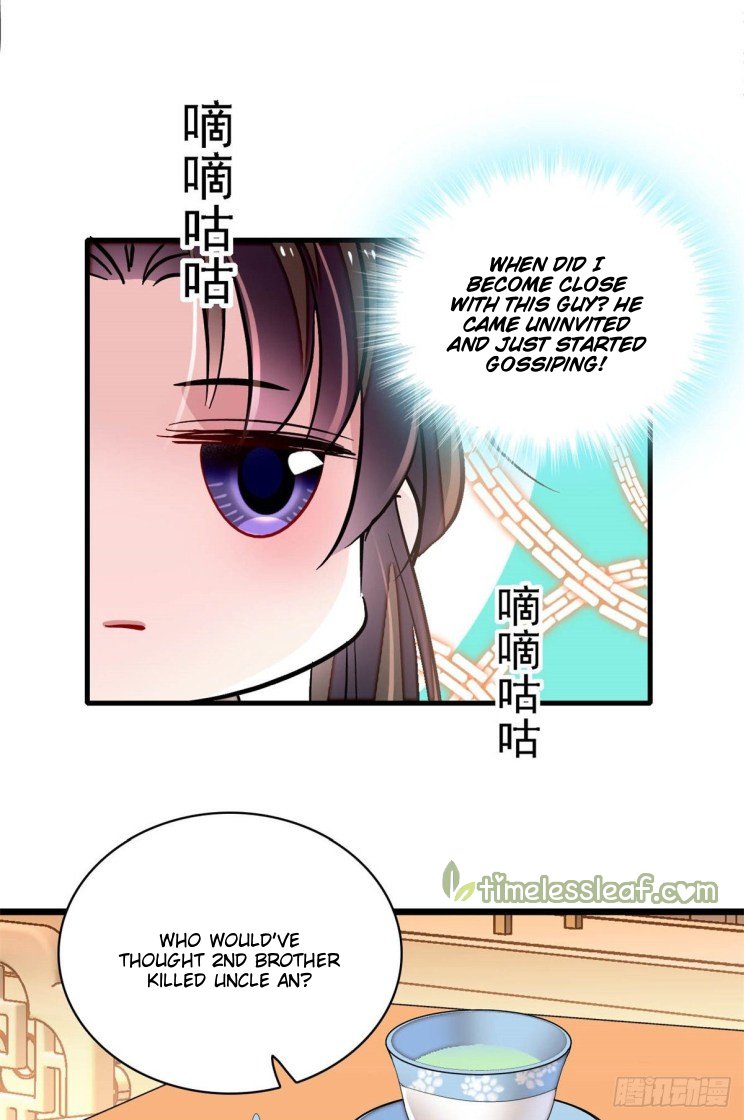 Sijin - Manhua chapter 182 - page 13