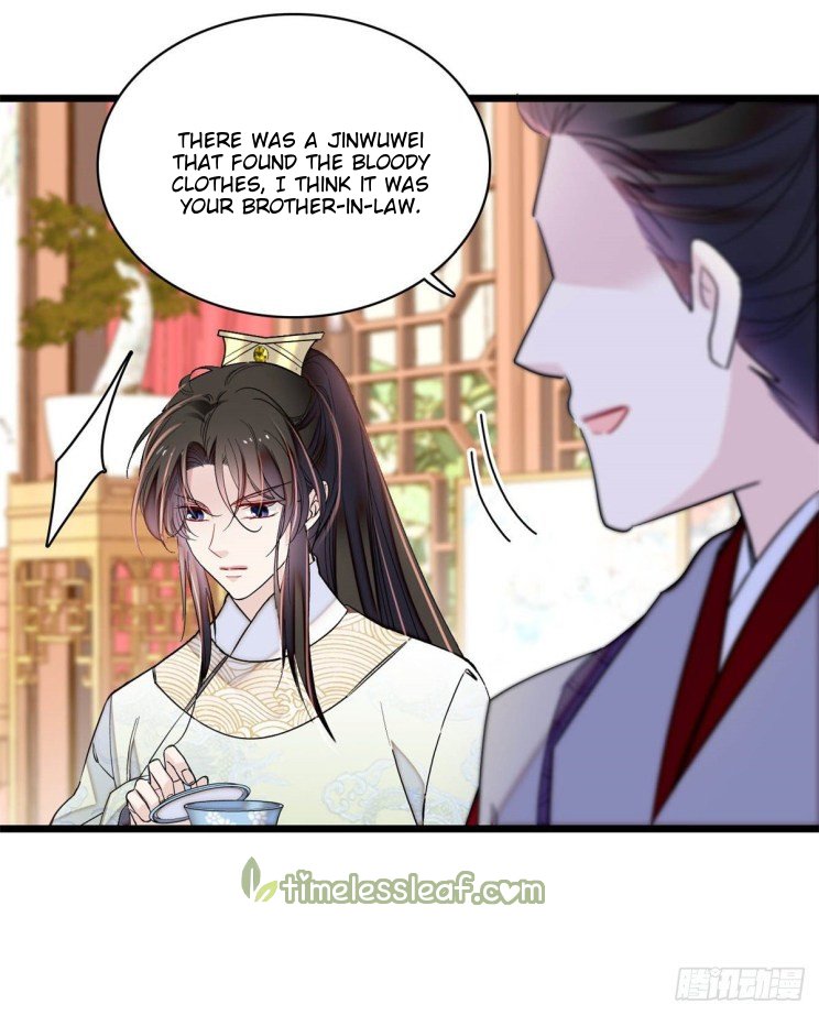 Sijin - Manhua chapter 182 - page 15