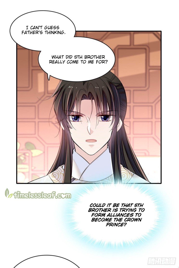 Sijin - Manhua chapter 182 - page 19