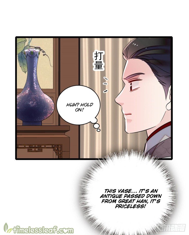 Sijin - Manhua chapter 182 - page 2
