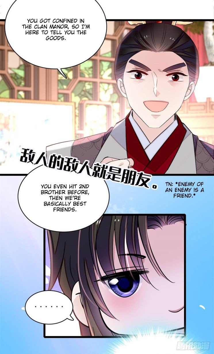 Sijin - Manhua chapter 182 - page 20