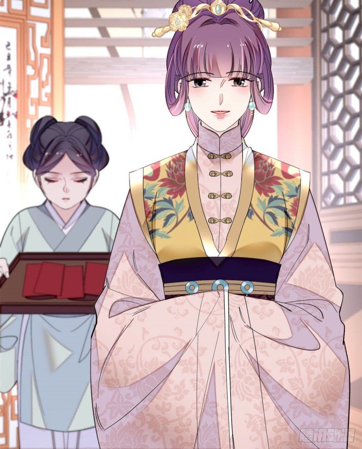 Sijin - Manhua chapter 182 - page 24
