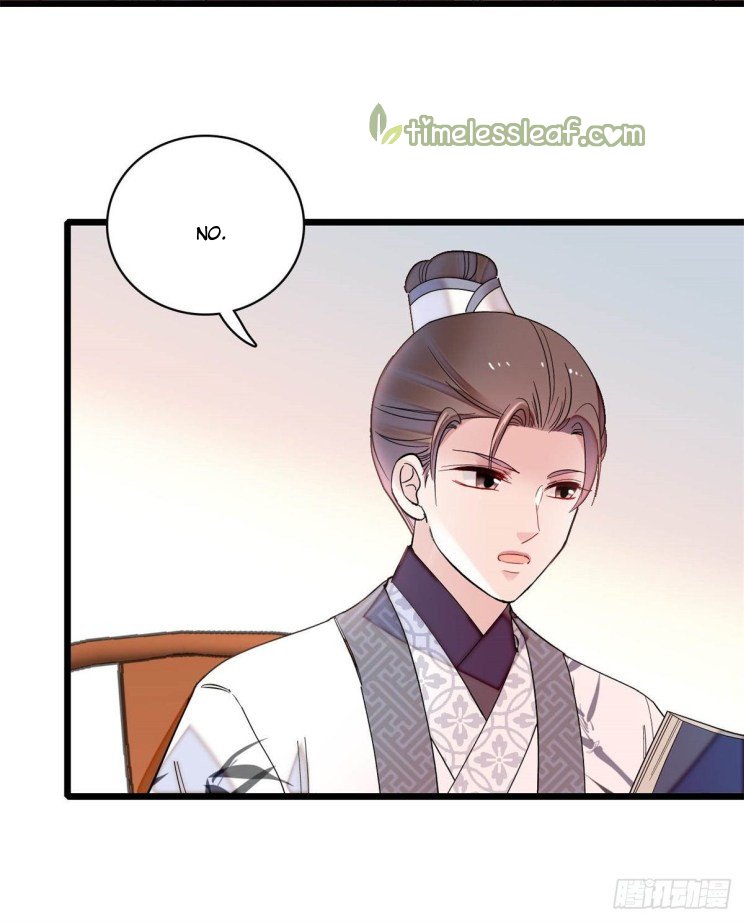 Sijin - Manhua chapter 182 - page 25