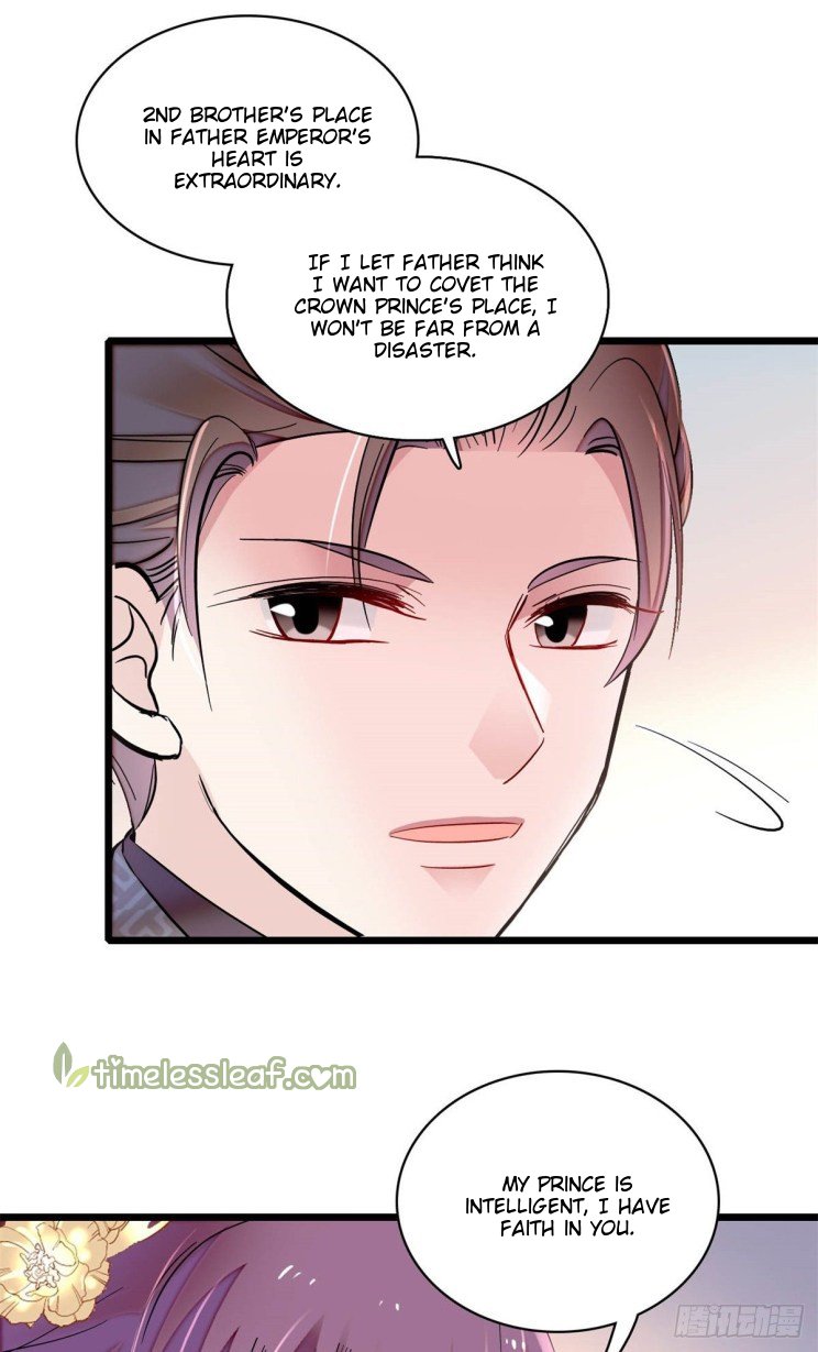 Sijin - Manhua chapter 182 - page 26