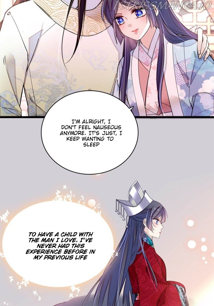 Sijin - Manhua chapter 181.5 - page 11