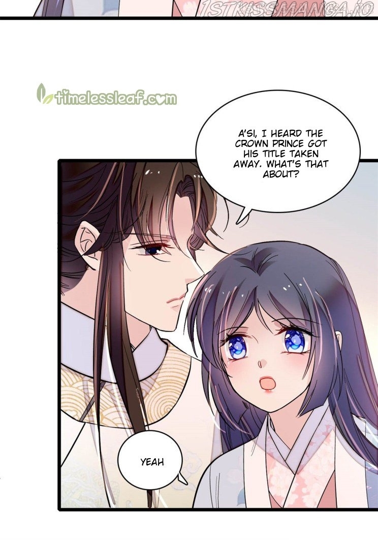 Sijin - Manhua chapter 181.5 - page 13