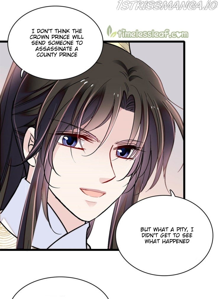 Sijin - Manhua chapter 181.5 - page 14