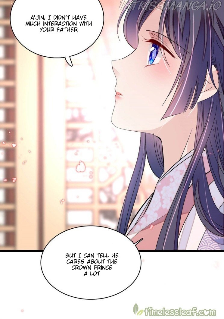Sijin - Manhua chapter 181.5 - page 17