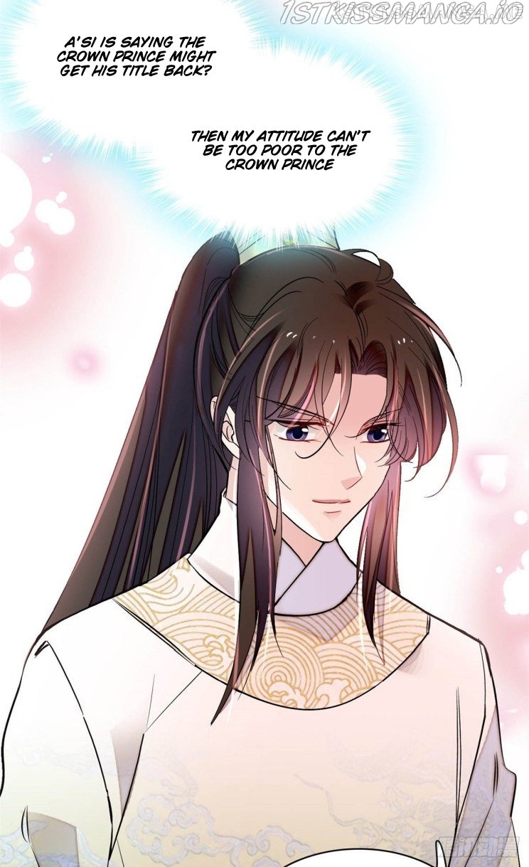 Sijin - Manhua chapter 181.5 - page 19