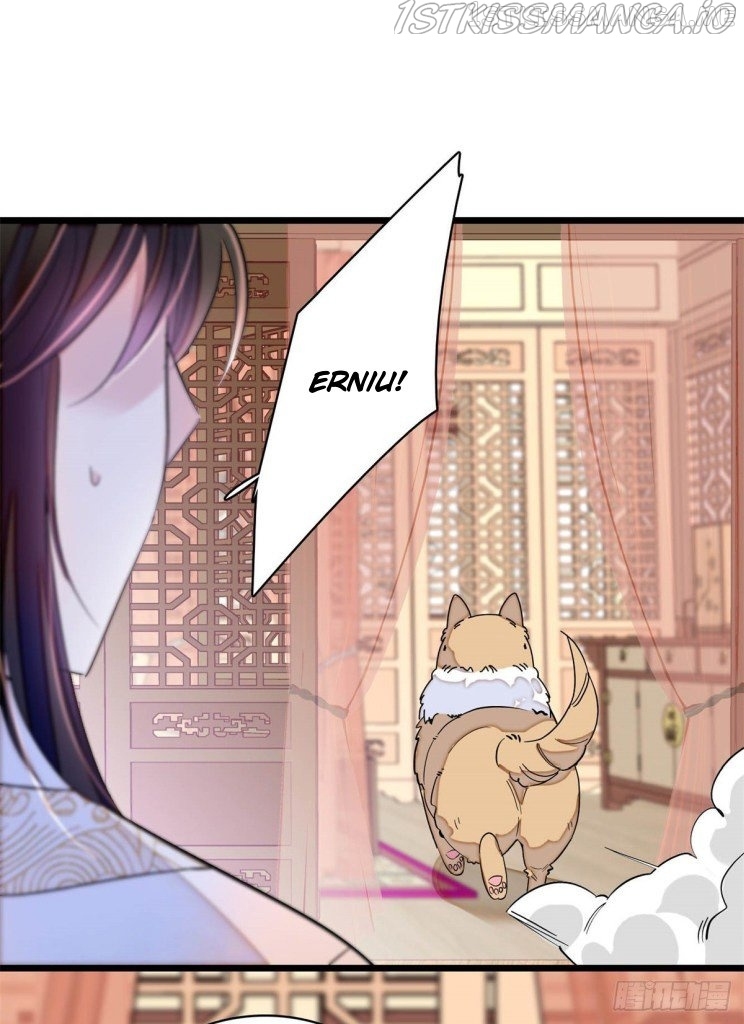 Sijin - Manhua chapter 181.5 - page 4