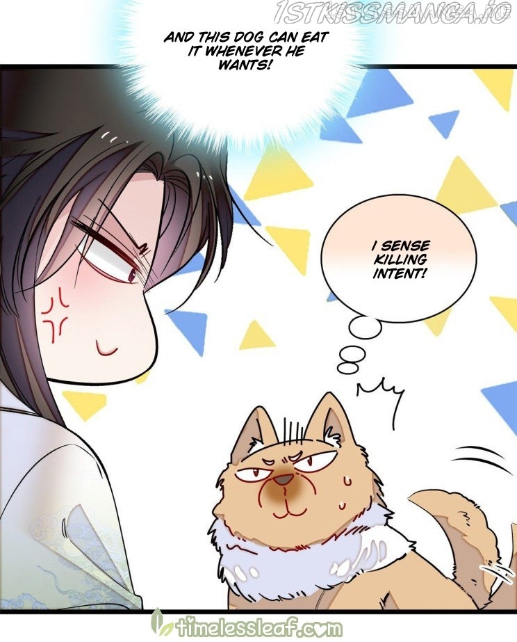 Sijin - Manhua chapter 181.5 - page 7