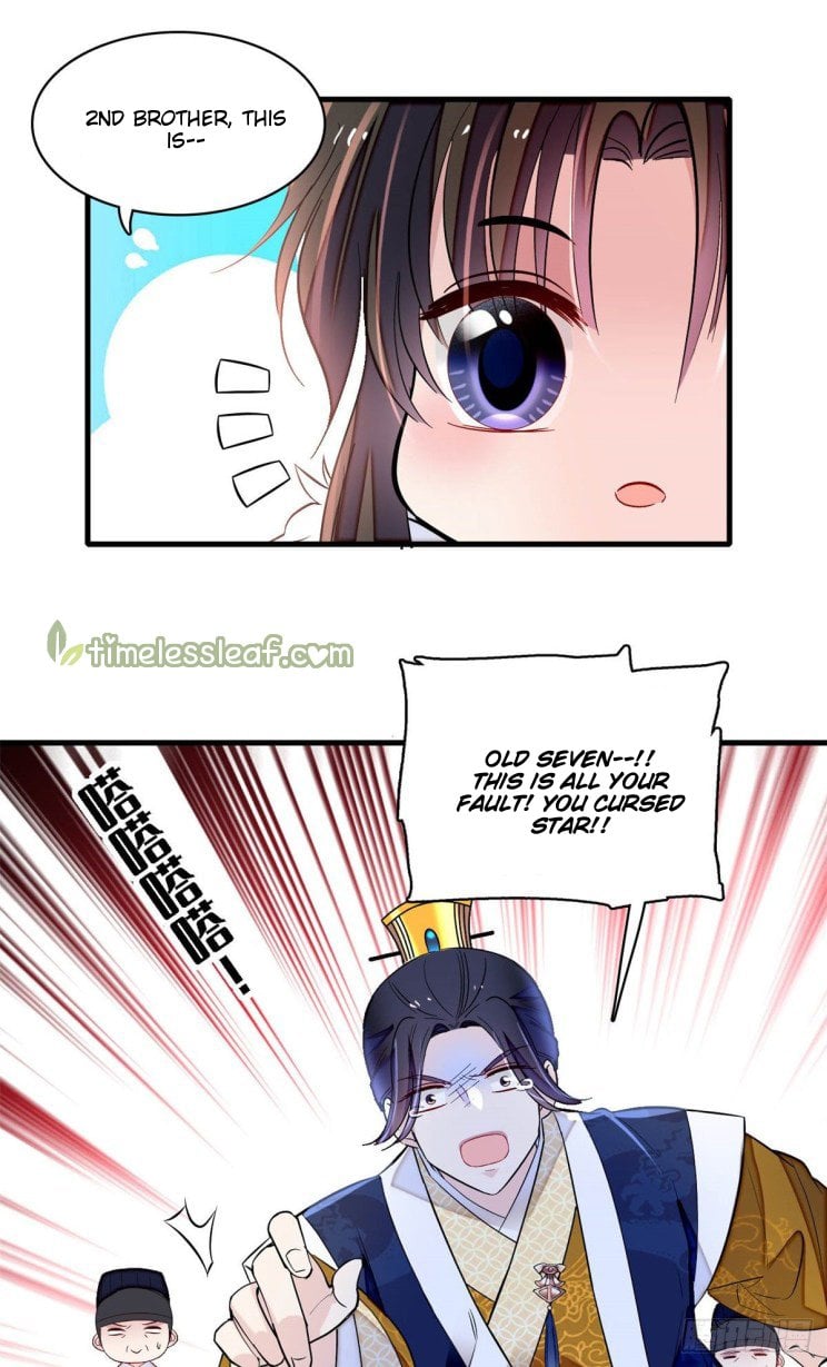 Sijin - Manhua chapter 181 - page 1