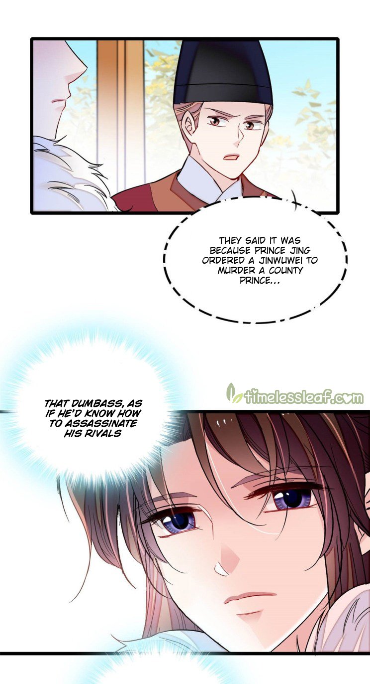 Sijin - Manhua chapter 181 - page 13